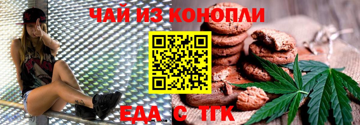 ГАШИШ Шарыпово