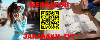 не бодяженный Новозыбков
