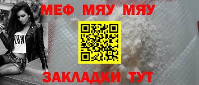 не бодяженный Новозыбков