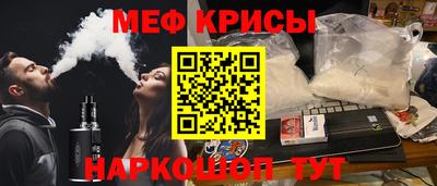 хмурый Новодвинск