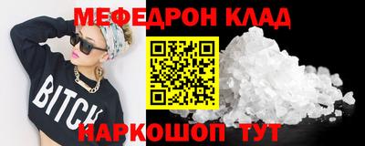 не бодяженный Новозыбков