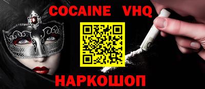 не бодяженный Новозыбков