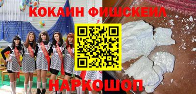 хмурый Новодвинск