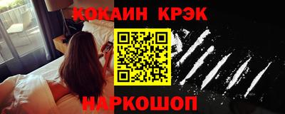 не бодяженный Новозыбков