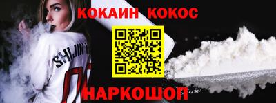хмурый Новодвинск