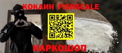не бодяженный Новозыбков