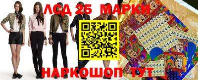 хмурый Новодвинск