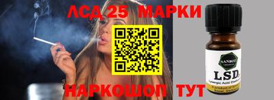 не бодяженный Новозыбков