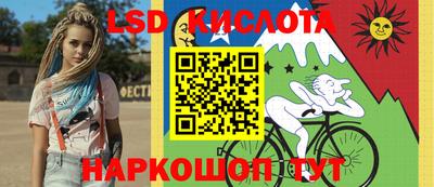 хмурый Новодвинск