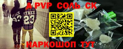 дурь Нягань