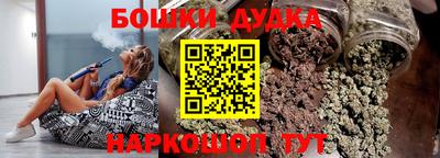 хмурый Новодвинск