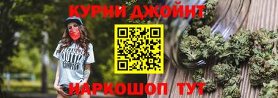 хмурый Новодвинск