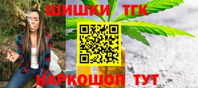 кокаин Новокубанск