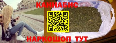 не бодяженный Новозыбков