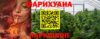 кокаин Новокубанск