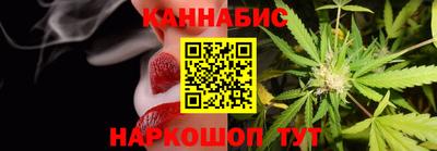 кокаин Новокубанск