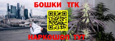 не бодяженный Новозыбков