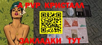 хмурый Новодвинск
