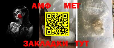 не бодяженный Новозыбков