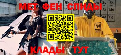 а пвп мука Обнинск