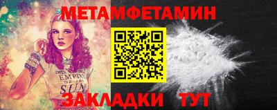 не бодяженный Новозыбков