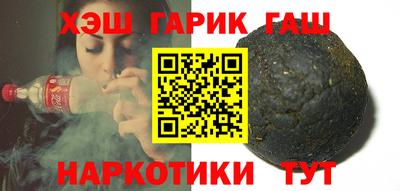 не бодяженный Новозыбков