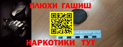 хмурый Новодвинск