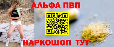 хмурый Новодвинск