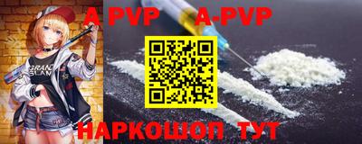 не бодяженный Новозыбков