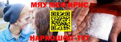 хмурый Новодвинск