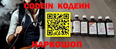 не бодяженный Новозыбков