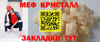 хмурый Новодвинск