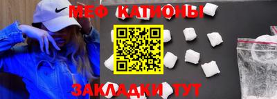 хмурый Новодвинск